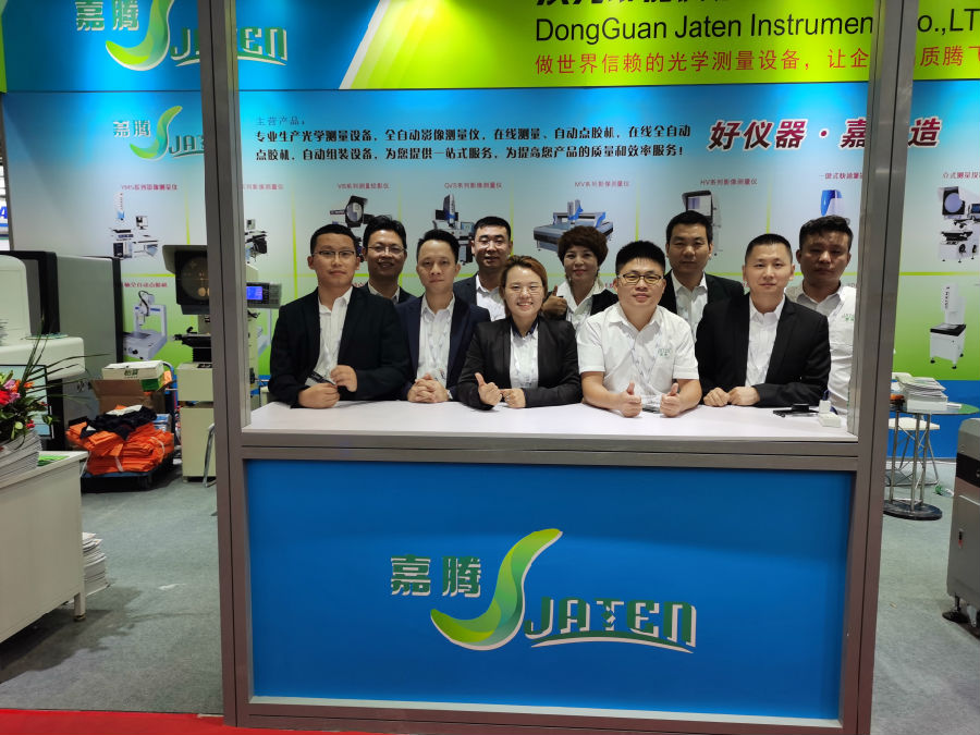 嘉騰參加國際觸摸屏展2